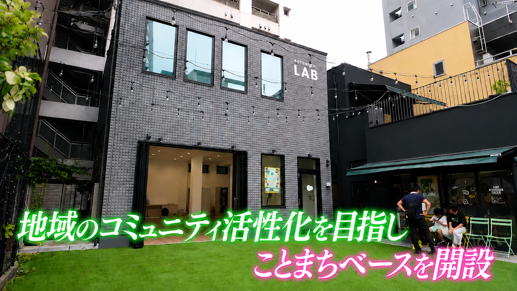 画像②_ワイプサイド無の完パケ.png