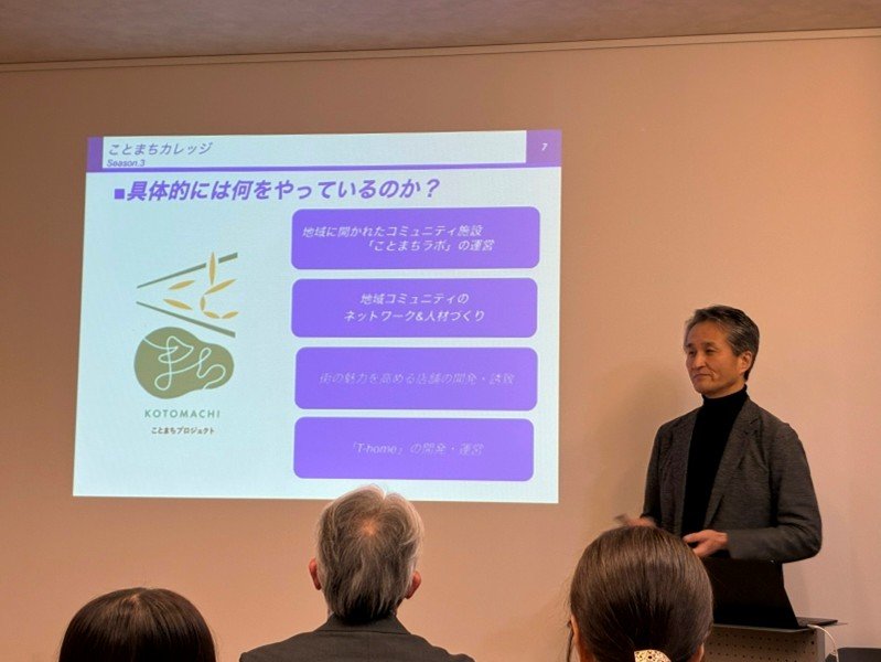 画像1.jpg